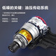 
Fengxiweiks 20V hydraulic driver WU298D flashlight brushless impact driver electric WU298D+WU3884.0 double electric + double charge