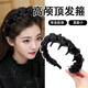 Dongyi carefully selected hairbands for women, high-end headbands for going out, high-head headbands for broken hair, student face wash hairpins, hair accessories, Chinese Valentine's Day gift