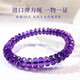 Etcol Natural Uruguayan Amethyst Abacus Bead Bracelet Women's Faceted Wheel Bracelet as Valentine's Day Gift for Girlfriend and Wife Boutique Grade Faceted Amethyst-8mm