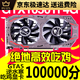 Colorful () GTX1050TI 2G4G 1060 3G5G 1660 6G 1070TI Yingchi GTX1080Ti 11G general