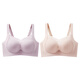 Urban beauty underwear for women with big breasts, small breasts, anti-sagging, no steel rims, wide shoulder straps, new style seamless latex bra