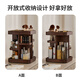 Chuxin Rotating Cosmetic Storage Box Large Capacity Dressing Table Storage Box Desktop Cosmetic Box 38 Women's Day Gift 360 Rotating Storage Rack-Walnut Solid Wood