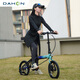 大行（DAHON）K3PLUS折叠自行车16寸9速碟刹超轻男女式通勤代驾KAA693 黑红 【内折版】 16英寸 16英寸