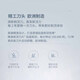 简豹适用飞利浦剃须刀SH91/SH90刀头SP9871 SP9873 SP9870 SP9890刀片刀网刀头进口刀头配件 3刀3网【进口双环双层刀头】
