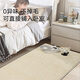 Dajiang Bedside Carpet Bedroom Carpet Bedside Blanket Bedside Floor Mat Long Bedside Mat Non-Slip 60x180cm