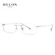 Tyrannosaurus (Bolon) Tyrannosaurus Myopie Miroir Optical Frame Titanium Frame Men de lunettes sans cadre Les femmes peuvent correspondre