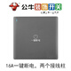 Bull whole house one button power off 86 type switch concealed main switch to turn off the lights in the whole house 16A high power main power supply G25 white G25 one button power off + 25A contactor