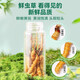 至未微当季鲜冬虫夏草鲜虫草送礼送父母送长辈滋补养生礼品顺丰冷链速发 五根装鲜虫草【0.6-0.8克/一根】
