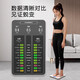 Xiaomi Öko-Ketten-Gewichtsskala Home High Precision Electronic Scale kleine Ladekörperfettmaßstäbe Home Waage Messgerät menschliche Körpergewichtung Schwarzer Gewichtsskala (Sammlung und Bandmessung) Batterie