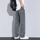 森马（Semir）冰丝休闲裤男士夏季薄款宽松阔腿2024新款天丝直筒牛仔松紧腰长裤 1048灰色 M