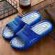 Zapatillas para hombres de pájaros carpinteros en verano, baño de baño suave de baño, baño, baño plano de baño, sandalias de pareja para mujeres 9859 [Naranja negra] 36-37 (adecuado para 35-36 desgaste)