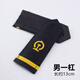 
He Jiagong Railway Tie Men's High-speed Railway 2019 Iron-Raid Men's Tie Railway Women's Tie Railway Railway (Silver Universal Tie Clip)