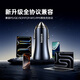 
Beisi car charger super fast charging cigarette lighter one to two car charging head converter adapted to Apple 16 Huawei Xiaomi YU7