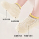 Aibaoshi calcetines de piso de bebé zapatos de malla de verano zapatos para niños pequeños y calcetines cubiertos zapatos sin deslizamiento sandalias de bebé tamaño 21 T163