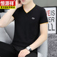 Hengyuanxiang Herrenhals Halbärmeligte T-Shirt für junge Männer mit reinem Baumwoll-Hühnchen-Herzkragen sauber kurzärmelig T-Shirt dünn schlankes kurzes Hemd weiß qy691 m 90-100jin [Jin gleich 0,5 kg]