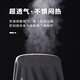 Li Ning draped straight-leg sports pants for men's summer casual thin ice silk trousers loose and fat plus size anti-wrinkle high-end black straight-leg quick-drying pants L /175 (125-145Jin [Jin equals 0.5 kg])
