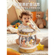 Linguo allemand bébé toys éducation éducative éducation prématurée plus de 6 mois 0 bébé 1 an 3 enfants Boîte-cadeau à tambour de tambour Bluetooth recommandé à la main 2