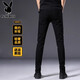 Playboy Jeans Men's Autumn and Winter New Versatile Trendy Brand Retro Stretch Straight Slim Small Foot Long Pants Men's Men's Pants 902 Pure Black 32 (2 feet 5) Weight 135-145 Jin Jin is equal to 0.5 kg