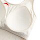 ANTA Ice Skin Antibacterial Sports Vest Women's Summer New Soft Breathable Pilates Yoga BRA Wearable Underwear Fish Belly White-1 L (Female 170)