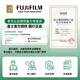 Fuji (FUJIFILM) XF56mm F1.2 R WR center focus lens ultra-large aperture portrait lens new 561.2 XF56mm F1.2 R WR lens official standard