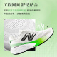 NEW BALANCE NB25新款春季男女缓震880 v15轻量跑步鞋 标准鞋楦B 浅紫色 女款 W880C15 35