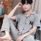 Langsha Pyjamas Herren-Kurzärmer Frühlings- und Herbst Sommer-Männer mit großer Größe mittlerer und junger Winter-Strickjacke für Herren [kurzärmelige Hose] 691 Dark Blue Crown 2xL empfohlen, 150-175 Jin zu tragen [Jin gleich 0,5 kg]