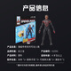 Marvel (MARVEL) Spider-Man comic movies The same peripheral toy figure model gift doll Ultimate Spider-Man G1591