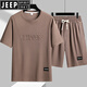 JEEP SPIRIT summer men's sports and casual suit loose large size round neck T-shirt shorts handsome paired with a set of ice silk TZ829 khaki 2XL