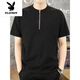 
Playboy (PLAYBOY) Men's Short Sleeve T-shirt 2025 Summer New Fashion Stand Collar Half Zipper Polo. Shirt Thin Solid Color Half Sleeve Clothes 1585 Green M
