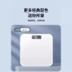 体重秤电子秤体脂秤家用精准高精度学生宿舍小型人体称减肥体重秤 加厚【充电款】-白色