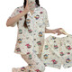 S.Sofea Cartoon Internet Celebrity Pyjama à manches courtes pour femmes vêtements à domicile trois pièces Style Spring and Summer F14154-170 M