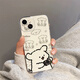 
New Apple 15 promax mobile phone case new iPhone 14 high-end sense 16pro cartoon 13 line dog 11 cute couple silicone full cover male and female anti-fall cover space shell - transparent - TDL photo line dog W11978 iPhone 16