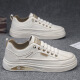 
Jingpu Fei leather casual sneakers men's trendy shoes student versatile single shoes 7372 black 39