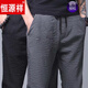恒源祥冰|丝裤男 夏季男裤 薄款弹力直筒宽松大码男士运动休闲裤子 838裤 黑色 M
