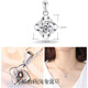 Shantou Lincun Old Phoenix plated pt950 platinum pendant single pendant necklace women's platinum pendant without chain independent pendant lucky square single pendant