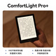 IReader Light4 long battery life 6-inch smart reading book e-book reader ink screen electronic paper book AI tablet for learning and reading comics portable notebook confession