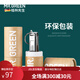 Mr.Greenmr.Green allemand Clipper pliant Clipper unique Multi-fonction Clipper portable portable Nail Clipper Small Mr-1098SL OFFICIEL