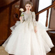 Ning You Violin Performance Kleider Mädchen Kinder Prinzessin Rock Blume Junge Kinder High-End-Fairy-Geburtstagsfeier Host Steel White 110 Gleicher Größe