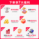大疆（DJI）Air 3S无人机航拍旅拍1英寸高清图传专业智能全向避障双摄长焦超长续航跟拍遥控飞机广角 Air 3S实用双电套装（普通遥控器） 随心换一年版（698元） 进阶包7【256G极速卡+喊话