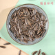Specialty Youlian Shenlong melon seeds and sunflower seeds roasted nuts 500g bag original flavor 1 Jin Jin equals 0.5 kg