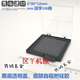 何健弓自吸附硅片芯片存放盒样品晶片盒胶盒元器件储存运输盒高弹性膜盒 12127(无格)127*127*27mm默认低