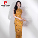 
Pier Cardin 2025 new spring and summer sleeveless cheongsam yellow lady picture shows white, gentle and cute temperament cheongsam new Chinese style 6629 yellow S