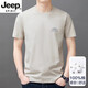 JEEP SPIRIT高端纯棉短袖t恤男士潮流圆领半袖上衣夏季薄款休闲凉体恤衫男T 短*袖山峰9929黑色 M 165建议90-120斤