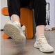 Changxiang Huili Running Herrenschuhe Frühlings- und Sommer Neue atmungsaktive Schuhe Schuhe Herrenschüler Outdoor Vielseitige Sportschuhe FH-Saihang-9225 Beige 40 40