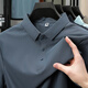 Gy Jinlilai Leichtes Luxus-Eis Silk Coolte Textur kurzärmelige Herren-T-Shirt New Herren Polo Hemd Revers Basishemd 12358 Meter Aprikose XL