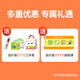 Matatalab【咨询立减】Matatalab玛塔儿童编程机器人智能机器人玩具模块化拼接steam六一儿童节礼物 家庭版4岁+