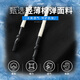 真维斯（Jeanswest）潮牌纯棉九分休闲裤男士夏季薄款直筒宽松阔腿冰运动工作丝装裤子 浅卡其9904 S 【建议95-110斤】