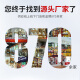 滋品物语 9A级金标50g燕窝礼盒 燕窝干盏干燕窝孕妇坐月子滋补端午节礼物