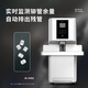 得力（deli）财务凭证装订机3884S全自动装订机自动热熔会计票据档案打孔机全办公文件账本胶管大型电动装订机 14660S【延保套餐】全国联保+店铺延保 质保2