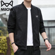 Cat Man Jacket Men's Jacket Men's Spring and Autumn New Trendy Baseball Collar Comfortable Breathable Top Black XL